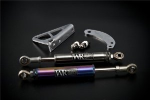 Acura TSX Engine Damper - Weapon R - `04-`08 Acura TSX Engine Damper - Weapon R - `04-`08